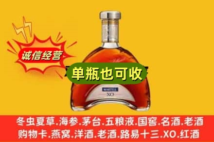 延安市子长诚信回收拱桥